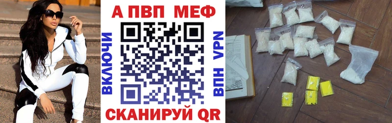 Канабис Барнаул