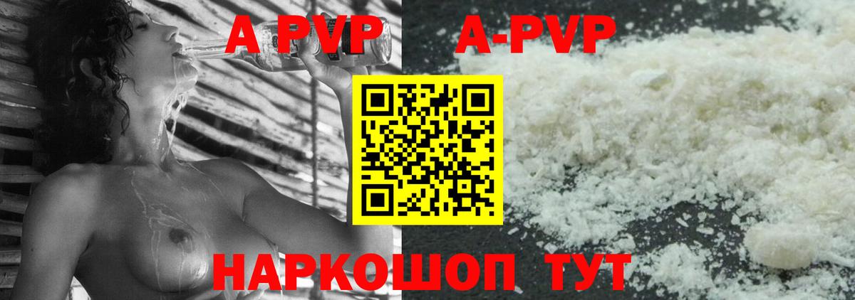 ЭКСТАЗИ Барнаул