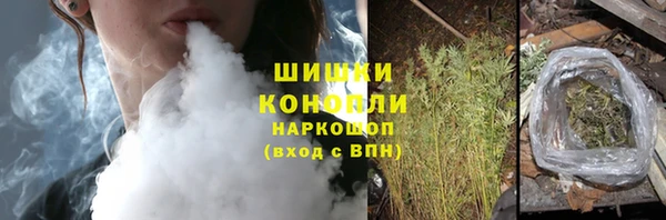 кокаин VHQ Абинск