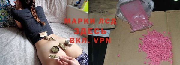 метадон Абаза