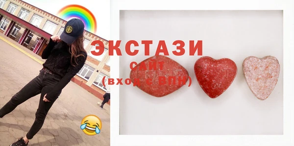 mix Абдулино