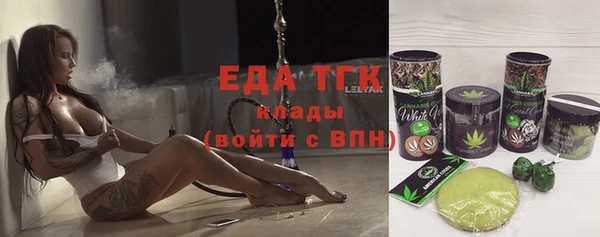кокаин VHQ Абинск