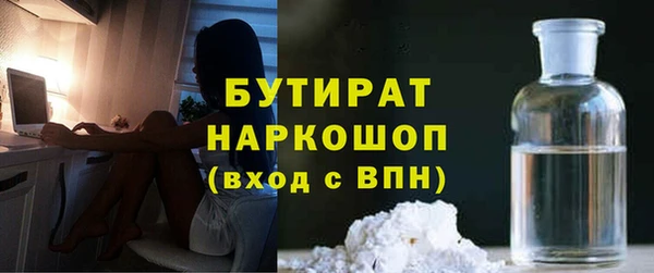 mix Абдулино