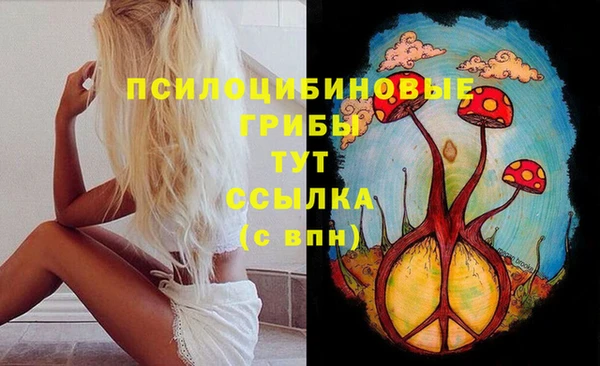 mix Абдулино