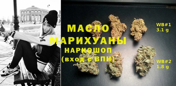 кокаин VHQ Абинск