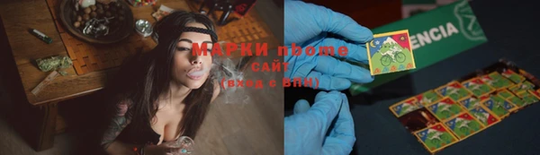метадон Абаза