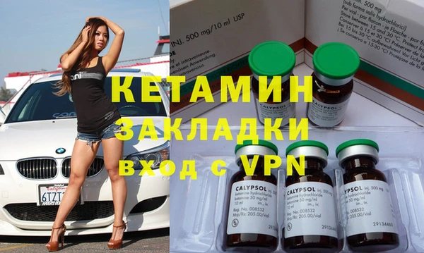 mix Абдулино