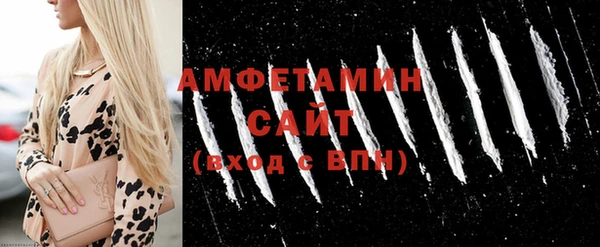 mix Абдулино