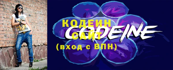 mix Абдулино
