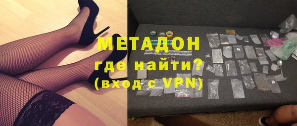 mix Абдулино