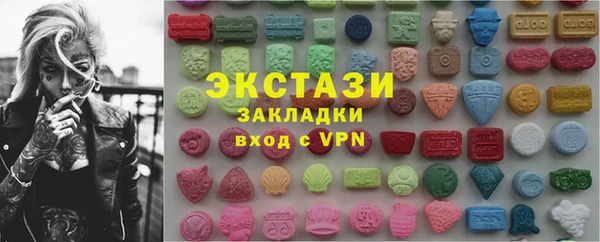 mix Абдулино