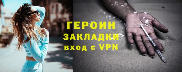 mix Абдулино