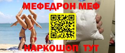 гашиш Апшеронск
