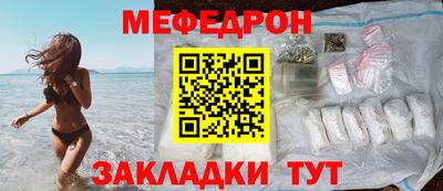дживик Апрелевка