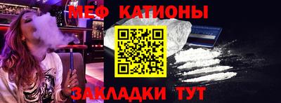 гашиш Апшеронск