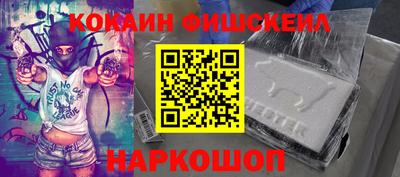 гашиш Апшеронск
