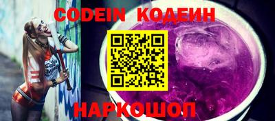 прущая мука Берёзовский