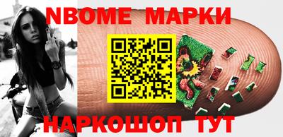 МДМА Аргун