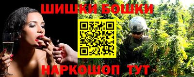 дживик Апрелевка