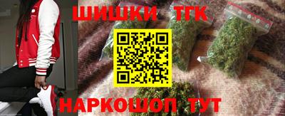 дживик Апрелевка