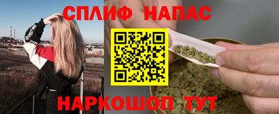 МДМА Аргун