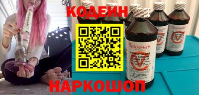 дживик Апрелевка