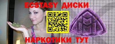 дживик Апрелевка
