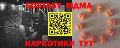 дживик Апрелевка