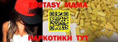 дживик Апрелевка