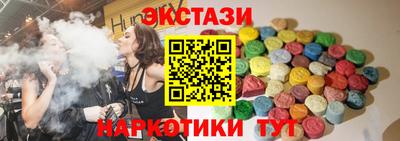 дживик Апрелевка