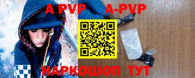 МДМА Аргун