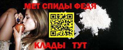 МДМА Аргун