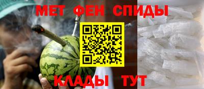 МДМА Аргун