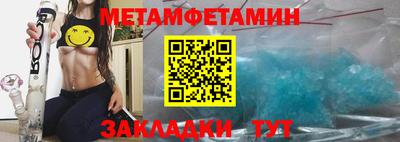 дживик Апрелевка