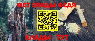 дживик Апрелевка