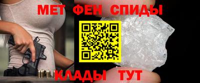 дживик Апрелевка