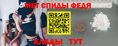 МДМА Аргун