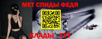гашиш Апшеронск