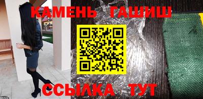 дживик Апрелевка