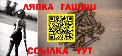 МДМА Аргун