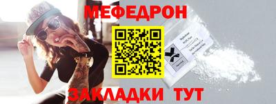 дживик Апрелевка