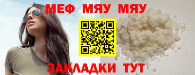 гашиш Апшеронск