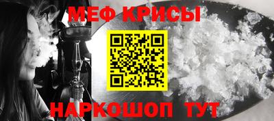 гашиш Апшеронск