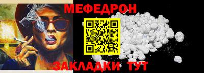 МДМА Аргун