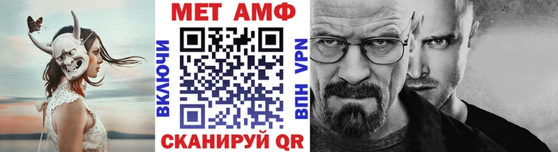 сколько стоит  Барнаул  Первитин витя 