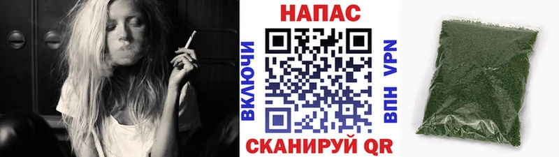 хочу   блэк спрут как войти  МАРИХУАНА марихуана  Барнаул 